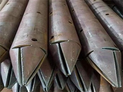清河门管棚管